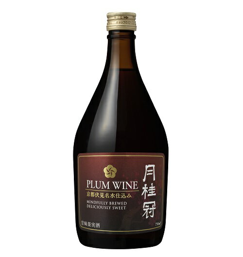 梅酒 果実酒 月桂冠 プラムワイン 750mL ■ プラム 甘味果実酒 ギフト プレゼント 贈り物 贈答 お酒 酒 ..