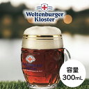 【スーパーSALE10%OFF!】 父の日 ビールジョッキ 300mL ジョッキ グラス ヴェルテンブルガー 樽型 ジョッキグラス ■ 月桂冠公式 ビール ビア...