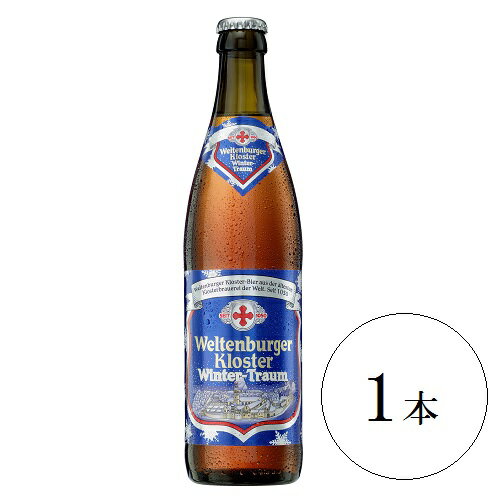【ドイツビール】ヴェルテンブルガー　ヴィンター・トラウム50...