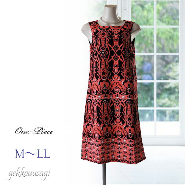 楽天スーパーSALE ワンピース 夏 きれいめ M L LL 大きいサイズ 大人カラープリント とろみワンピース サマー summer 裏地付き 夏 秋 ワンピ...