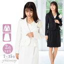 レディーススーツ 入学式 卒業式 七五三 きれいめ おしゃれ カラーフォーマル 20代 30代 40代 50代 7号 13号 15号 細めシルエット セットアッ...