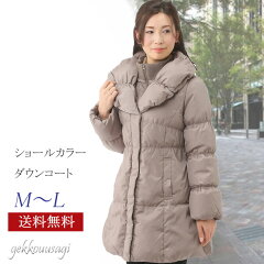 https://thumbnail.image.rakuten.co.jp/@0_mall/gekkouusagi/cabinet/05632247/17189/17189.jpg