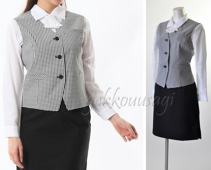 【3,700円】【選べるスカート】7号~19号ご家庭で洗えるベストスーツウォッシャブル事務服ベストスーツ上下セット制服ユニフォームユニホーム機能性抜群ベスト+スカート医療事務用制服ベストセットアップ002-020-102-108-014-020amp;031