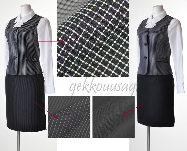 【3,700円】【選べるスカート】7号~19号ご家庭で洗えるベストスーツウォッシャブル事務服ベストスーツ上下セット制服ユニフォームユニホーム機能性抜群ベスト+スカート医療事務用制服ベストセットアップ002-020-102-108-014-020amp;031