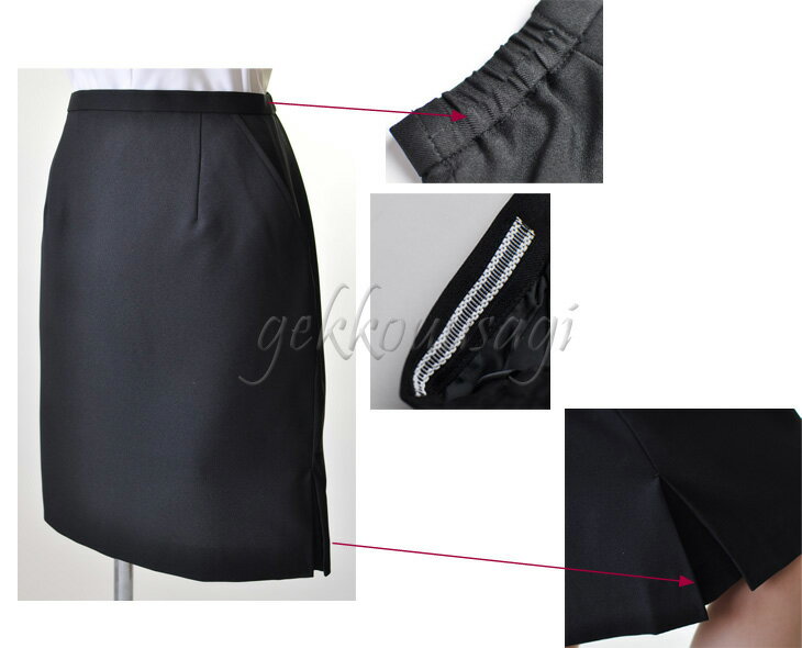 【3,700円】【選べるスカート】7号~19号ご家庭で洗えるベストスーツウォッシャブル事務服ベストスーツ上下セット制服ユニフォームユニホーム機能性抜群ベスト+スカート医療事務用制服ベストセットアップ002-020-102-108-014-020amp;031