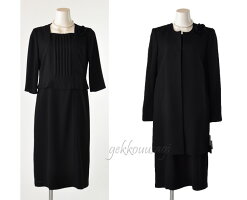 ブラックフォーマル冠婚葬祭喪服礼服7号/9号ロング丈ジャケット・ピンタック七分袖ワンピース・コサージュ3点セットアンサンブル美しい光沢上質素材ワンピーススーツ卒業式入学式30代40代50代60代70代80代282(BL1y5)
