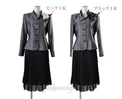 https://image.rakuten.co.jp/gekkouusagi/cabinet/05632247/imgrc0074931352.jpg