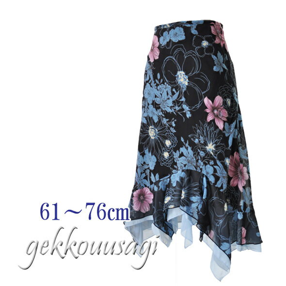 㤤ʪޥ饽 61cm76cm 7-17 S/M/L/LL/3L ץȿ2Ťͥե󥹥 ȥ꡼ 20 30 40 50 60 ǥ 752(BL2f1y1)