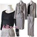 【お買い物マラソン】 事務服 制服 オフィス 仕事 ビジネス スーツ 5号/19号 レディーススーツ 3点セット ストレッチ 2ボトム 着回し ジャケット タイ...