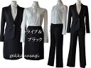 小柄さん 細身 4点セット リクルート スーツ 小さい 7号 サイズ レデイース 事務服 制服 オフィス 仕事 ビジネス スーツ 結婚式 披露宴 お呼ばれ 食事...