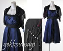 【母の日 プレゼント】 結婚式 披露宴 パーティー 二次会 ボレロ付き ドレス レディース フォーマル ドレス ジャケット付 ワンピース レディース パーティド...