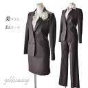 【母の日 プレゼント】 3点セット ホワイトジョーラ 7号 美スタイル レディース 卒業 入学 卒園 入園 結婚 式 通勤 ビジネス リクルート フォーマル セ...