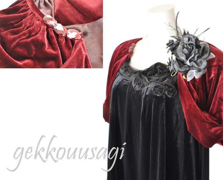 BLACK FRIDAY ボレロ セレモニー パーティー ベロア ショール ボレロ ストール クロップッド丈 レディース 20代 30代 40代 50代 60代 春 秋 冬 華やか【PALME D'OR】M/L 7号 9号 11号 13号 エレガント 結婚式 披露宴 発表会 舞台 コンサート 羽織 服装 二次会 (NK4)