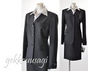 【母の日 プレゼント】 ビジネス スーツ 事務服 制服 13号/15号 イタリア製 ウール 100% スーツ 高品質 企業 会社 営業 受付 OL 裏地背抜き ...