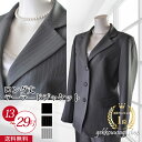 単品 ジャケット ビジネス 通勤 事務服 制服 オフィス スーツ レディース 大きい サイズ 13号 15号 17号 19号 21号 23号 25号 27号 2...