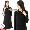 5%OFFクーポン 【定価の 85%OFF】 高品質 ブラックフォーマル スーツ 限定特価 5号 ワンピーススーツ 喪服 レディース スーツ 2点セット 冠婚葬...