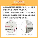 【 訳あり 】 ビニールグローブ 100枚入り 50双組 パウダーフリー 使い捨て 左右兼用 ビニール手袋 PVCグローブ 粉なし 手袋 半透明 極薄 Sサイズ Mサイズ Lサイズ 介護 園芸