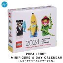 【日本総輸入代理店】2024 Daily Cal: LEGO Minifigure a Day 2024 レゴ デイリーカレンダー 2024年 令和6年 年間 日めくり カレンダー シンプル 卓上 ポストカード レゴブロック 海外 おしゃれ かわいい 子供 子ども ギフト プレゼント クリスマス