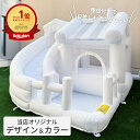 【予約販売】 大型遊具 水遊び プール スライダープール グレージュ ベージュ グレー ホワイト ボール カラーボール ホテルライク シンプル エアー遊具 エア遊具 大型 室外 庭 屋外 遊具 家庭用 すべり台 ビニールプール スライダー アウトドア 子供 男の子 女の子 夏