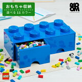  Ǽ 쥴 ֥å Ǽ  쥴 ֥åɥ  - LEGO BRICK DRAWER 8  Ǽ Ȣ դ Ҷ  ƥꥢ 2 3  ץ쥼 å Ф 襤 ե