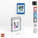 【日本総代理店】レゴ ブロック 写真立て 収納 ケース レゴ ピクチャー フレーム - LEGO PICTURE FRAME lego おもちゃ 子供 キッズ レゴシリーズ おしゃれ インテリア 写真 写真フレーム 出産祝い 誕生日 入学祝 入学 入園 ギフト プレゼント