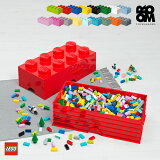 쥴 lego  Ǽ ܥå  Ȣ դ եդ ̲ Ǽܥå Ǽ  Ф 50 25 Ҷ å Ҷ   ե 쥴 ȥ졼֥å  - LEGO STORAGE BRICK 8