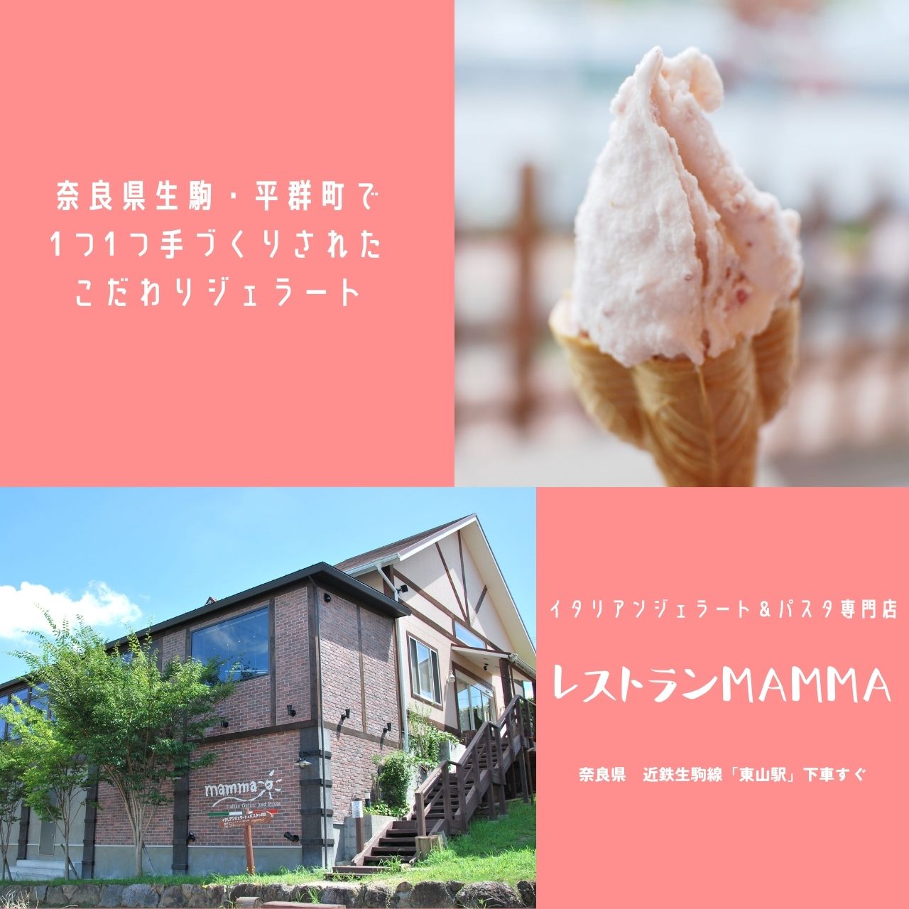 【マラソン期間中P10倍!】mamma 定番・...の紹介画像2
