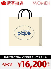 [Rakuten Fashion][2018新春福袋] gelato pique gelato pique ジェラートピケ その他 福袋 グレー【送料無料】