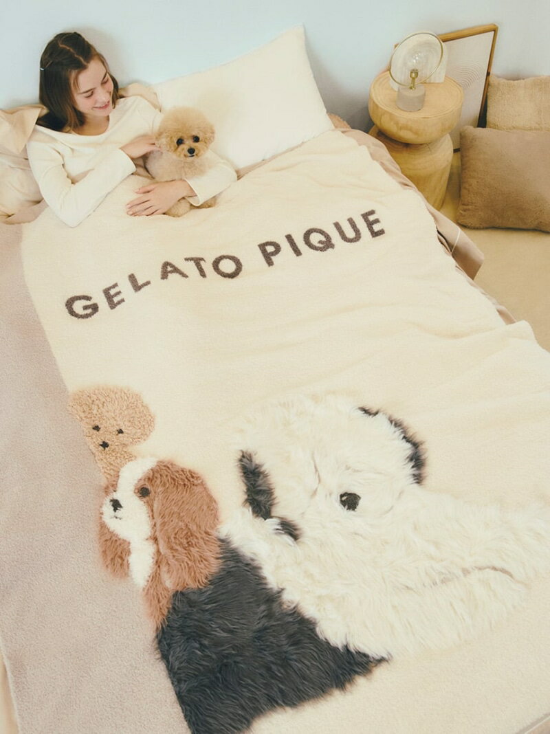 【Sleep】DOG3柄 ジャガードマルチカバー gelato pique Sleep ジェラートピケ インテリア・生活雑貨 その他のインテリア・生活雑貨【送料無料】[Rakuten Fashion]のサムネイル