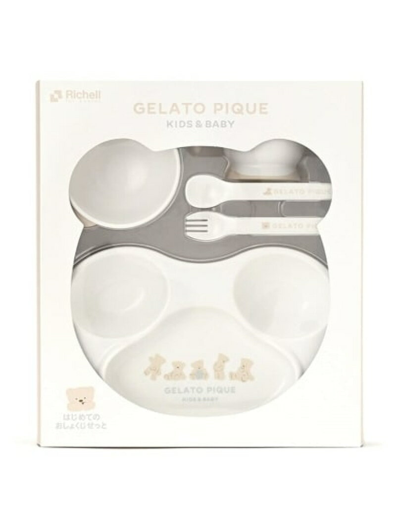 【ONLINE限定】【BABY】ファーストディッシュセット gelato pique ジェラートピケ ...