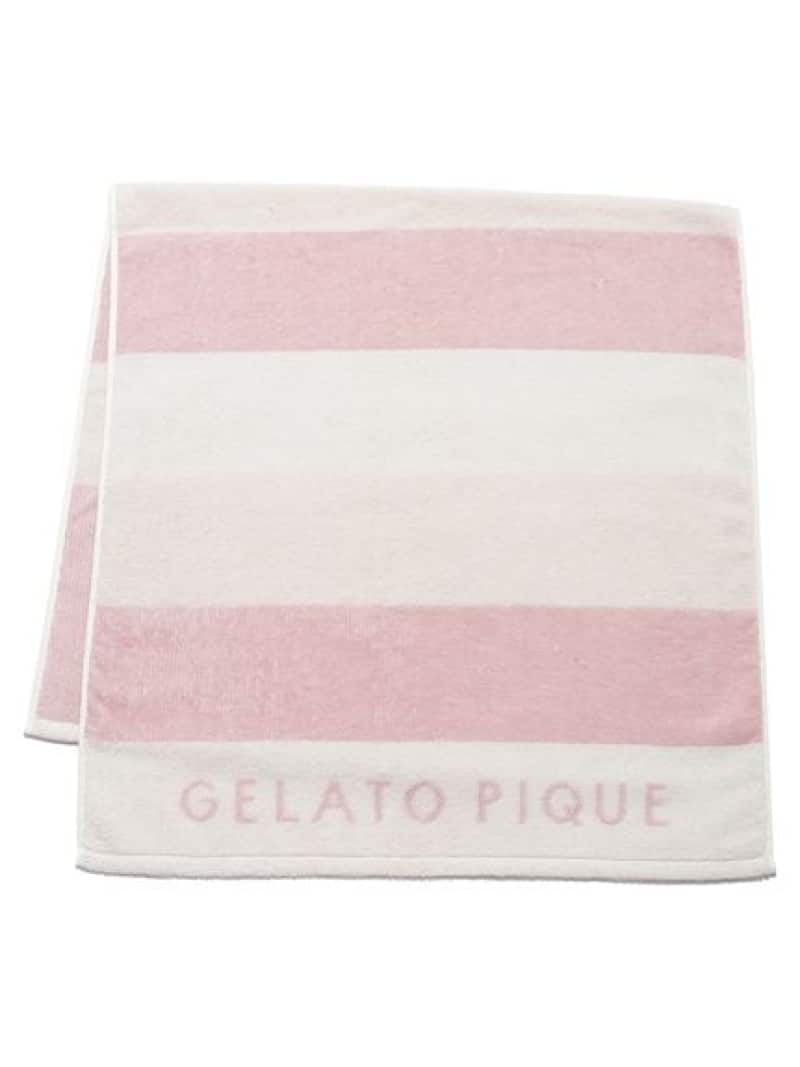 gelato pique（ジェラートピケ）3ボーダーバスタオル【gelatopique定番の3ボーダーをデザインした今治バスタオル】【Fabric】コットン100%の優しいパイル生地です。ふっくらとした柔らかな手触りを堪能いただける、今治で織り上げた高品質なバスタオルです。【Design/Styling】gelatopiqueの定番でもある3色ボーダーを、夏らしいカラーリングでバスタオルにしました。特殊な紡績の糸を使用したやわらかな肌触りと、大きなロゴジャカードがポイントです。色は爽やかなブルーと落ち着いたピンクの2色展開。同柄のハンドタオル、フェイスタオルとのセット使いもお楽しみいただけます。※照明の関係により、実際よりも色味が違って見える場合があります。またパソコン・スマートフォンなどの環境により、若干製品と画像のカラーが異なる場合もございます。予めご了承ください。商品の色味は、商品単品画像をご参照下さい。※商品画像はサンプルのため、色味やサイズ等の仕様に変更がある場合がございますので、予めご了承ください。型番：PWGG242517-L2-3U KS8914【採寸】サイズたて横F120cm60cm商品のサイズについて【商品詳細】日本素材：本体:綿100%サイズ：F[99]※画面上と実物では多少色具合が異なって見える場合もございます。ご了承ください。商品のカラーについて 【予約商品について】 ※「先行予約販売中」「予約販売中」をご注文の際は予約商品についてをご確認ください。■重要なお知らせ※ 当店では、ギフト配送サービス及びラッピングサービスを行っておりません。ご注文者様とお届け先が違う場合でも、タグ（値札）付「納品書 兼 返品連絡票」同梱の状態でお送り致しますのでご了承ください。 ラッピング・ギフト配送について※ 2点以上ご購入の場合、全ての商品が揃い次第一括でのお届けとなります。お届け予定日の異なる商品をお買い上げの場合はご注意下さい。お急ぎの商品がございましたら分けてご購入いただきますようお願い致します。発送について ※ 買い物カートに入れるだけでは在庫確保されませんのでお早めに購入手続きをしてください。当店では在庫を複数サイトで共有しているため、同時にご注文があった場合、売切れとなってしまう事がございます。お手数ですが、ご注文後に当店からお送りする「ご注文内容の確認メール」をご確認ください。ご注文の確定について ※ Rakuten Fashionの商品ページに記載しているメーカー希望小売価格は、楽天市場「商品価格ナビ」に登録されている価格に準じています。 商品の価格についてgelato piquegelato piqueのハンカチ・ハンドタオルファッション雑貨ご注文・お届けについて発送ガイドラッピンググッズ3,980円以上送料無料ご利用ガイド