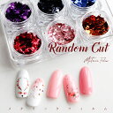 乱切り メタルカラー フィルム 全6色セット ネイルアート UVレジン