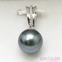 【K18WG】黒蝶真珠 パール ダイヤ ネックレストップ 11.5mm D0.07 3.4g 鑑別書付 仕上げ済【質屋出店】(4)