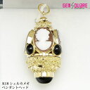 【K18】シェルカメオ オニキス デザインヘッド 小物入れ型 13.3g 仕上げ済【中古】【質屋出店】