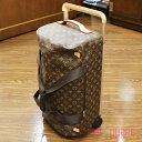 【M20109】ルイヴィトン モノグラム スーツケース ホライゾンソフト2R55 ICチップ 未使用品【質屋出店】
