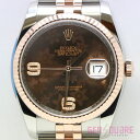 【116231】ROLEX ロレックス デイトジャスト36 ブラウンフラワー ランダム品番 腕時計 仕上済【質屋出店】