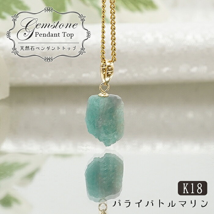 楽天市場】18金 ネックレス(天然石(原石)|パワーストーン 楽天市場】18金 ネックレス(天然石(原石)|パワーストーン