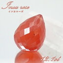 インカローズ 12ct バラ石 アルゼンチン産 ドロップカット ペンダントトップ 【 一点物 】 貫通穴 ロードクロサイト 天然石 パワーストーン カラーストー...