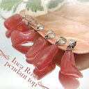 【 1点もの 】インカローズ ペンダント アルゼンチン産 ロードクロサイトRhodochrosite pendant ネックレス カラーストーン