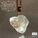 楽天天然石工房　翡翠フェナカイト 12.35ct ペンダントトップ ロシア産 K18 ラフ 原石 【 一点もの 】 Phenakite 日本製 希少石 フェナス石 ネックレス パワーストーン 浄化