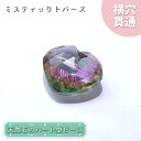 天然石 ハート型ビーズ ミスティックトパーズ 13.5ct ブラジル産【一点もの・一粒入り】Mystic Topaz 横穴貫通 穴あき パワーストーン