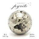 y _ zpCCg pyrite 50 覐 Sz ۋ u VR p[Xg[ J[Xg[