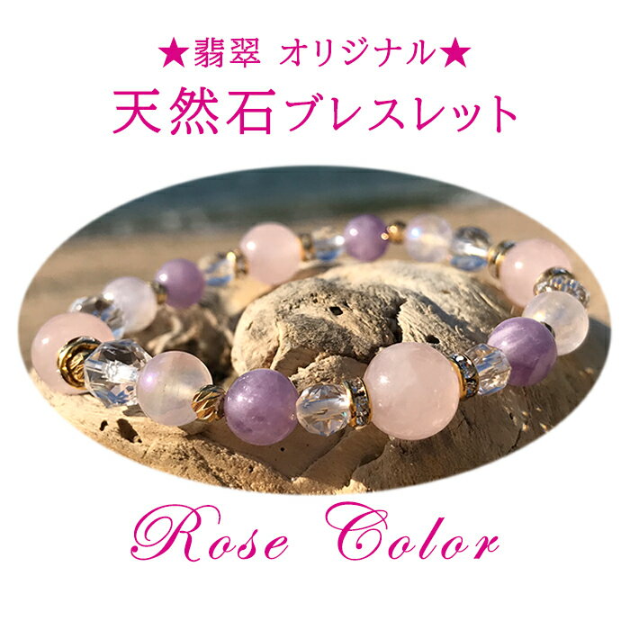 ڳŷѡSALE 30%OFF ꥸʥ ǥ ŷ ֥쥹å 襤 ޯ եå ֥쥹٤ 顼 ѥȡ ...