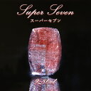 スーパーセブン ルース 9.80ct ブラジル産 Super Seven 希少石 天然石 パワーストーン カラーストーン