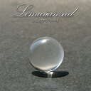 レムリアンシード ルース 変形 【一点物】 コロンビア産 Lemurian Seed 稀少石 浄化 天然石 パワーストーン カラーストーン