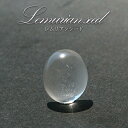 レムリアンシード ルース オーバル 【一点物】 コロンビア産 Lemurian Seed 稀少石 浄化 天然石 パワーストーン カラーストーン