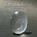 レムリアンシード ルース オーバル 【一点物】 コロンビア産 Lemurian Seed 稀少石 浄化 天然石 パワーストーン カラーストーン