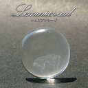 レムリアンシード ルース ラウンド 【一点物】 コロンビア産 Lemurian Seed 稀少石 浄化 天然石 パワーストーン カラーストーン