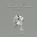 モンドクォーツ ルース 長方形カット 約1.6ct 【一点物】 タンザニア産 希少 4月誕生石 稀少石 浄化 天然石 パワーストーン