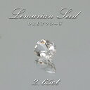 レムリアンシード ルース オーバル 約2.65ct コロンビア産 Lemurian Seed 稀少石 瞑想 ヒーリング 浄化 天然石 パワーストーン カラーストーン(4)